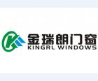 金瑞郎門窗