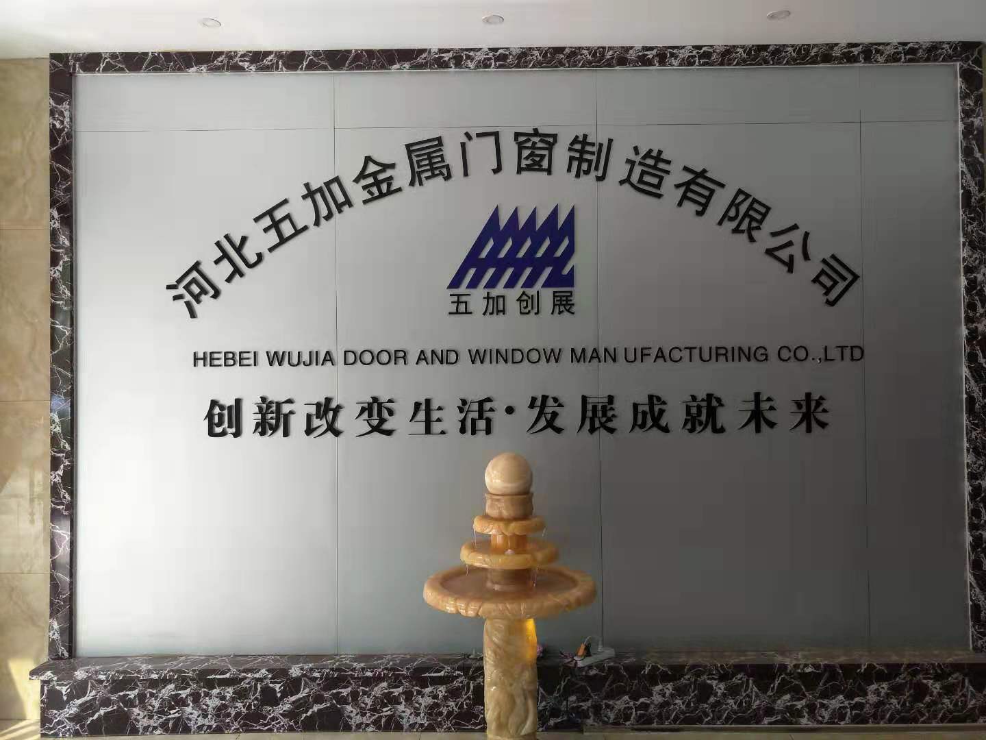 ICU氣密門的選購指南