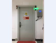 工業平開防輻射門