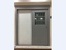 電動平移（半封閉式）