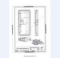 防護(hù)門檢驗報告