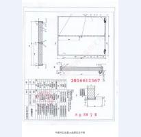 鋼制防火門檢驗報告-1