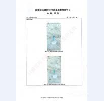 鋼制防火門檢驗報告-3