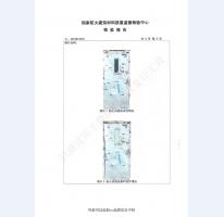 鋼制防火門檢驗報告-7