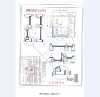 鋼制防火門檢驗報告-10