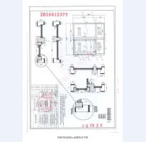 鋼制防火門檢驗報告-12
