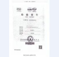 普通鋼質門檢測報告