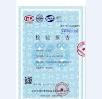 監室門檢驗報告-4