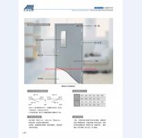 河北五加圖冊待裁剪_022_WPS圖片