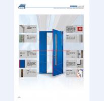 河北五加圖冊待裁剪_023_WPS圖片