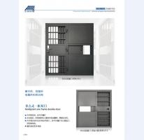 河北五加圖冊(cè)待裁剪_008_WPS圖片