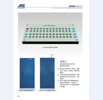 河北五加圖冊(cè)待裁剪_010_WPS圖片