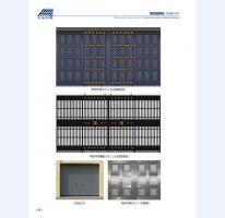 河北五加圖冊(cè)待裁剪_015_WPS圖片