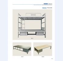 河北五加圖冊(cè)待裁剪_16