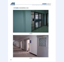 河北五加圖冊待裁剪_019_WPS圖片