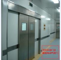 手術室門