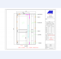 華都名晟單元門_17