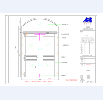華都名晟單元門_24