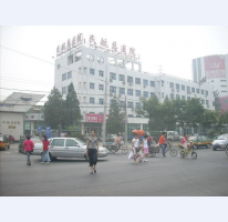 北京民航總醫院